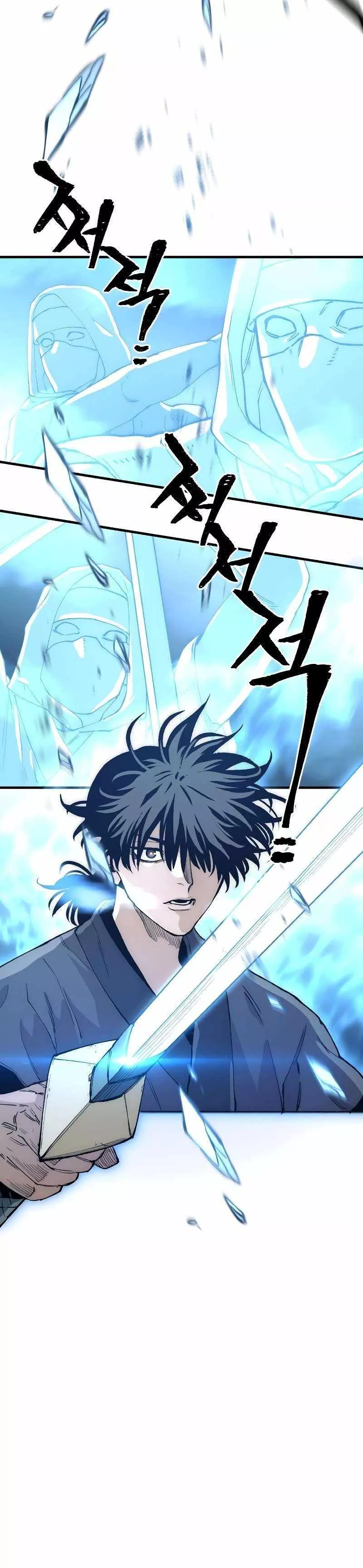 Read Murim RPG Simulation Manga Online