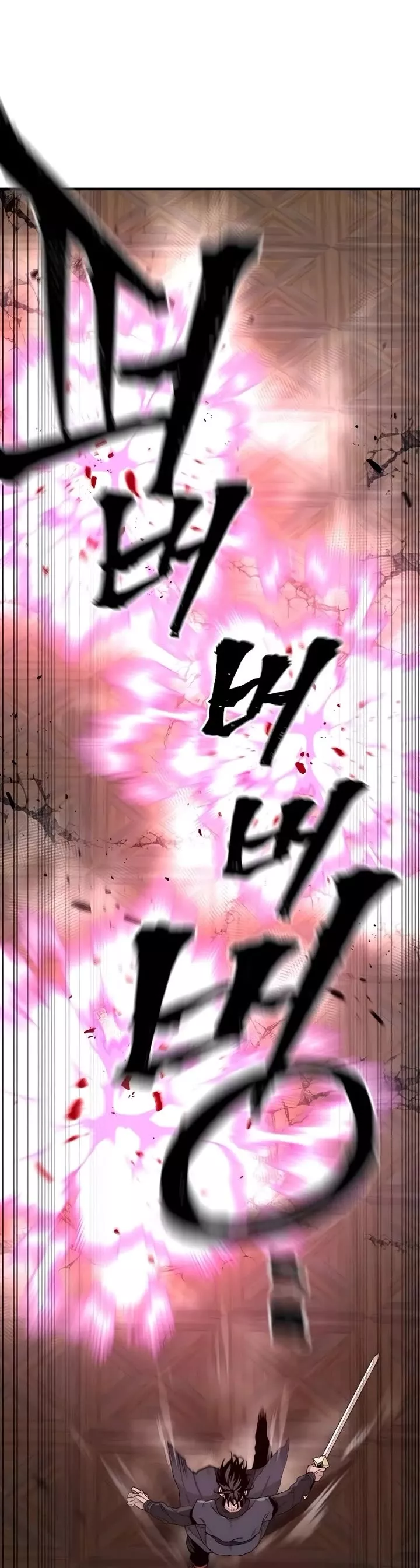 Read Murim RPG Simulation Manga Online