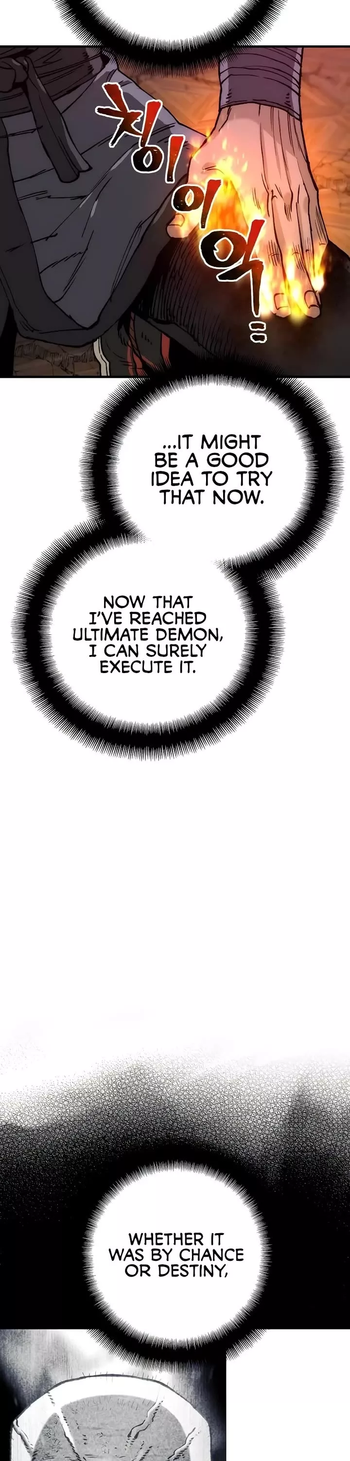 Read Murim RPG Simulation Manga Online