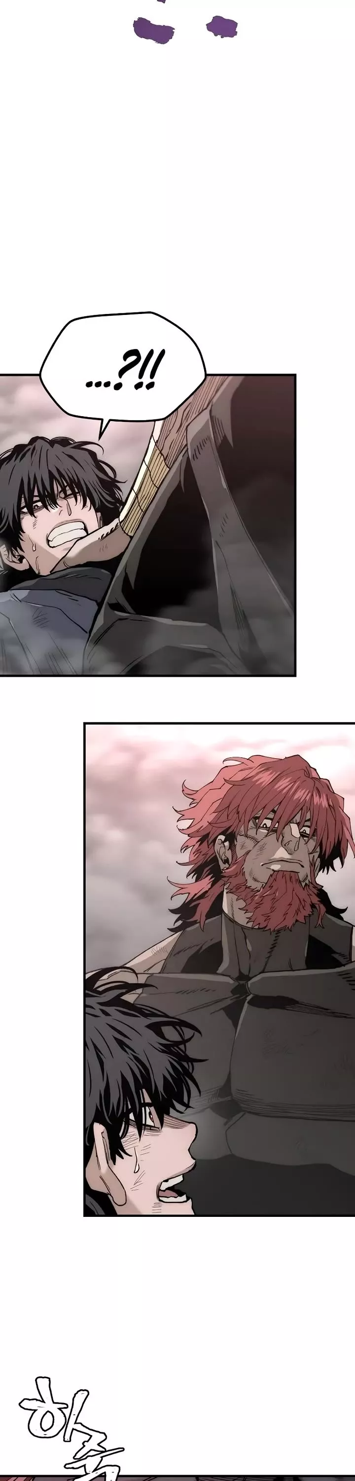Read Murim RPG Simulation Manga Online