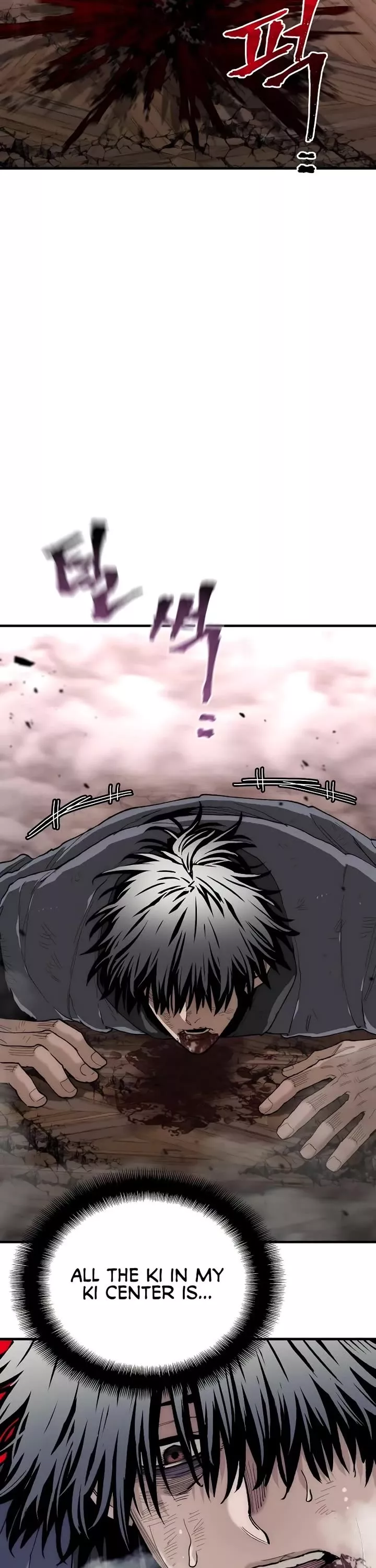 Read Murim RPG Simulation Manga Online