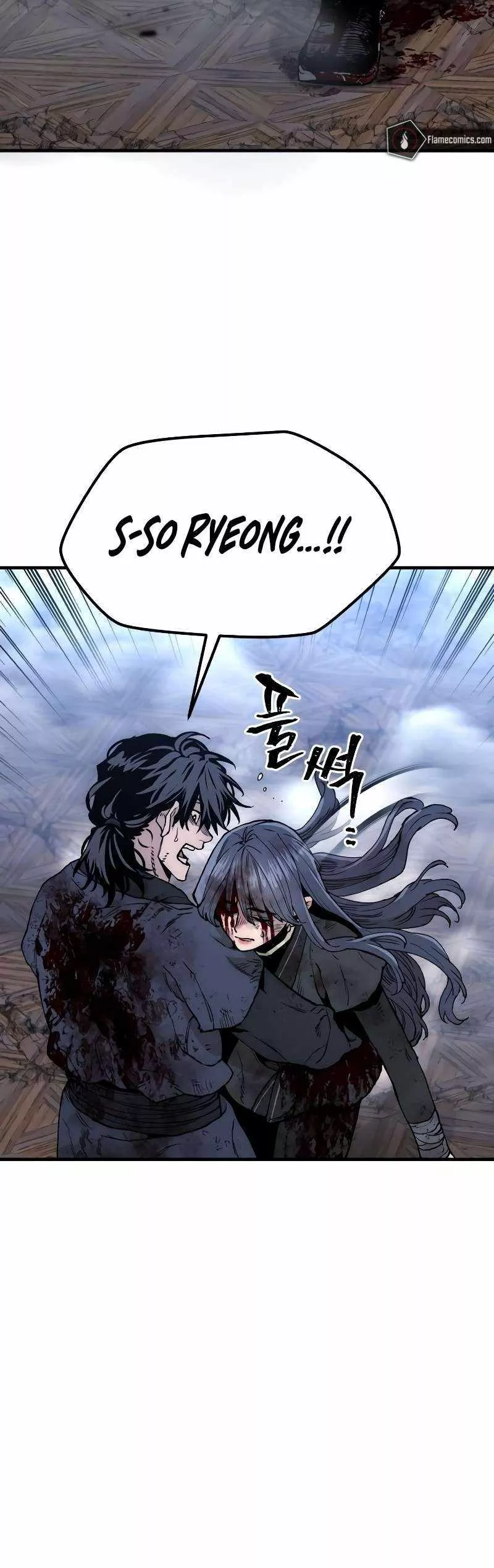 Read Murim RPG Simulation Manga Online