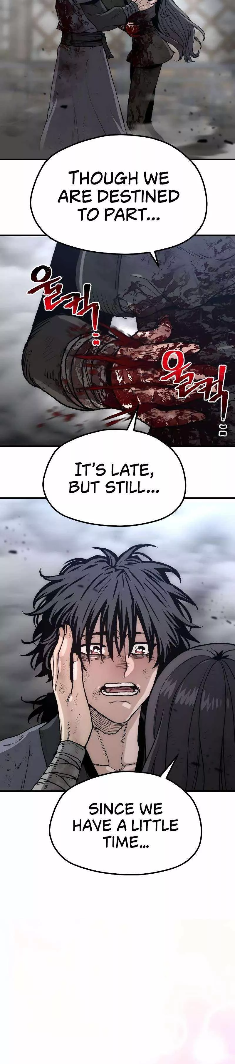 Read Murim RPG Simulation Manga Online