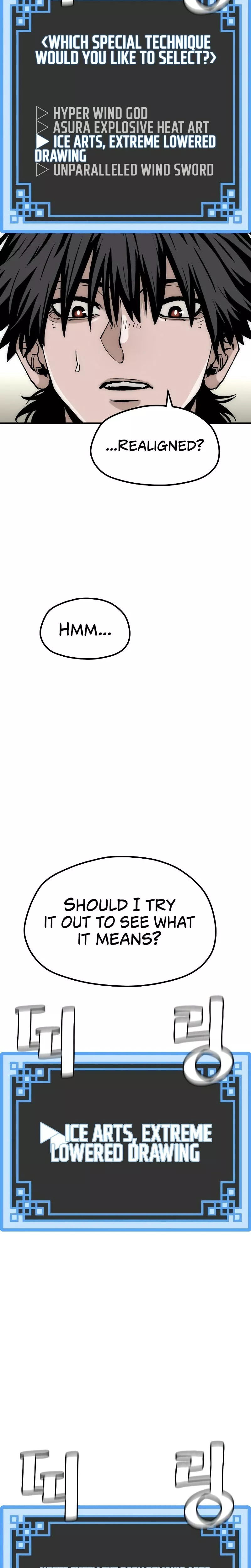 Read Murim RPG Simulation Manga Online