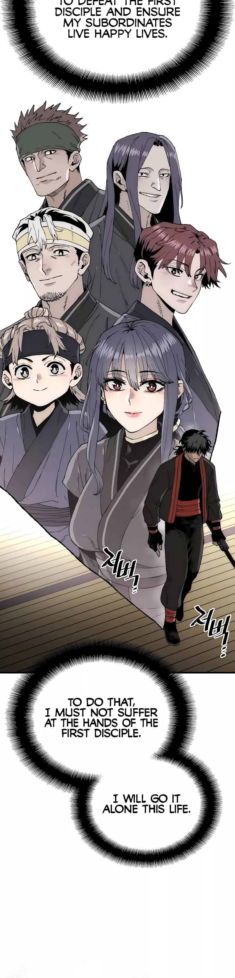 Read Murim RPG Simulation Manga Online