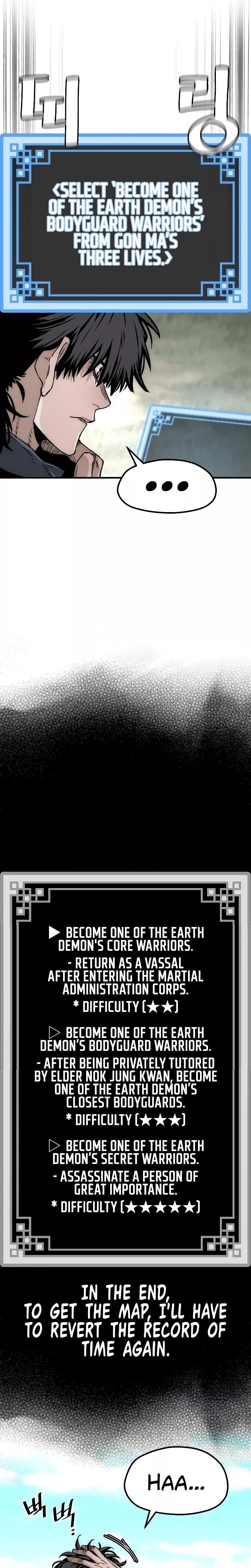 Read Murim RPG Simulation Manga Online