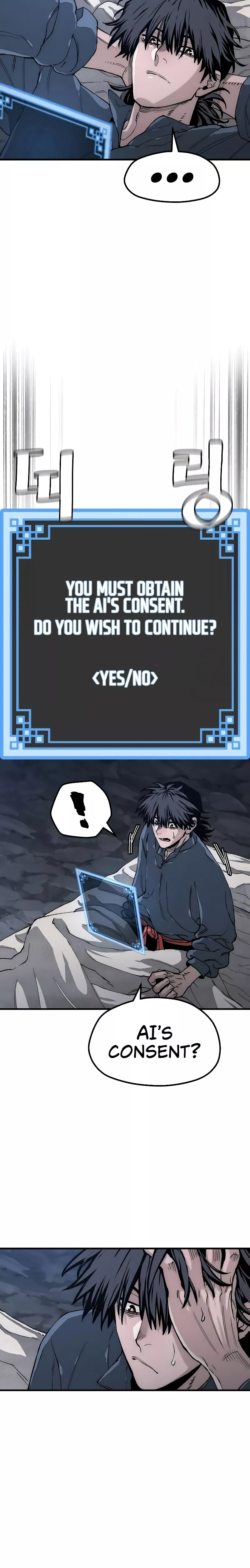 Read Murim RPG Simulation Manga Online