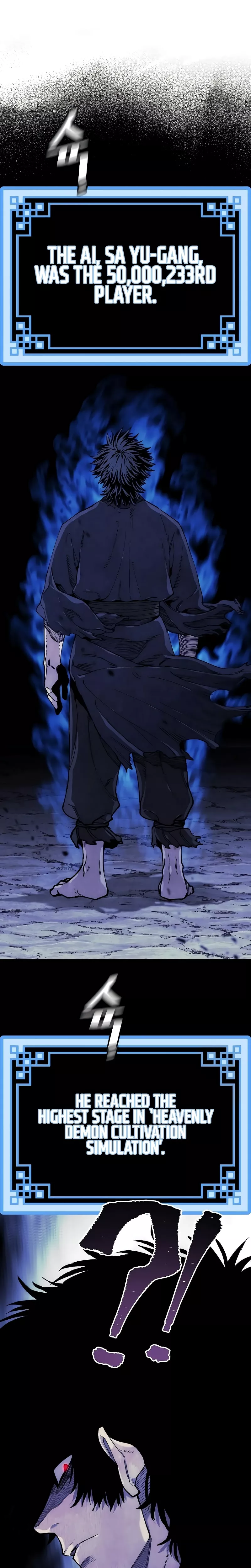 Read Murim RPG Simulation Manga Online