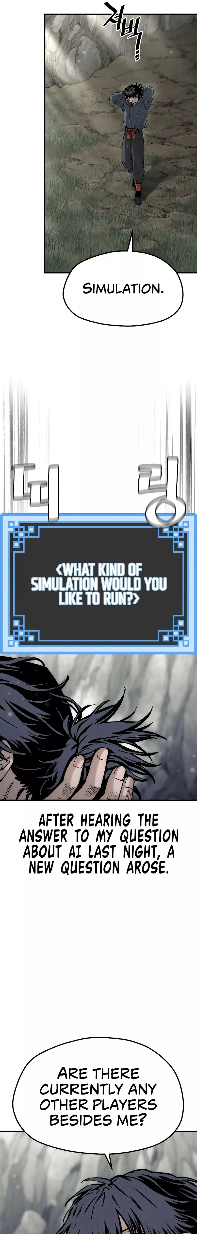 Read Murim RPG Simulation Manga Online