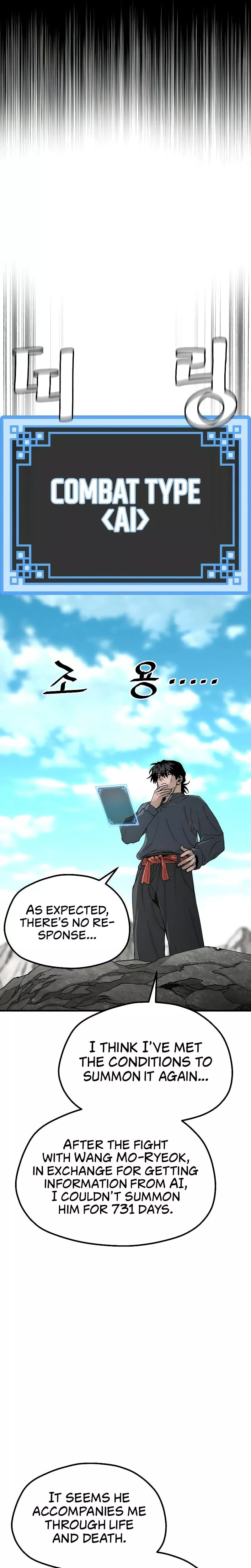 Read Murim RPG Simulation Manga Online