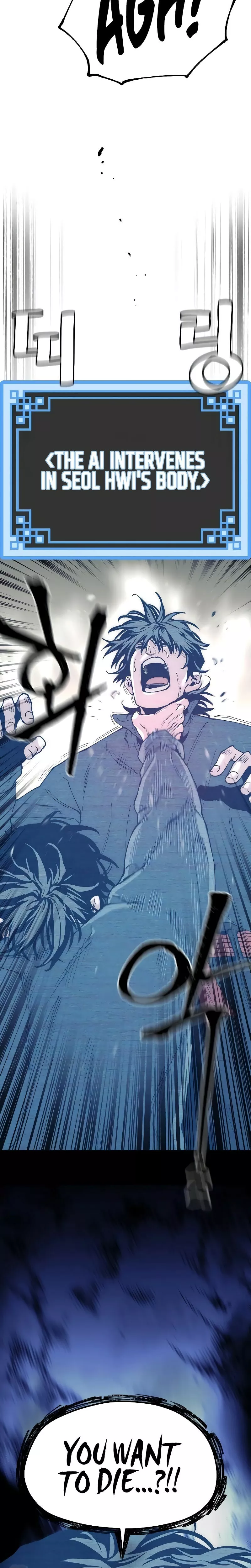 Read Murim RPG Simulation Manga Online