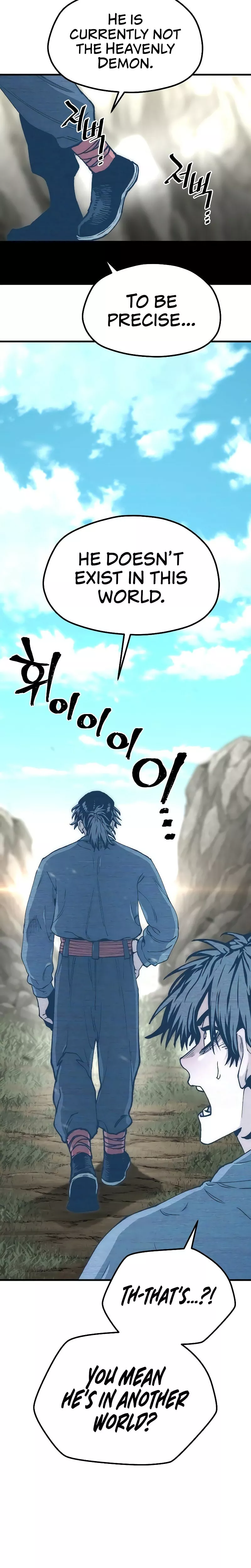 Read Murim RPG Simulation Manga Online