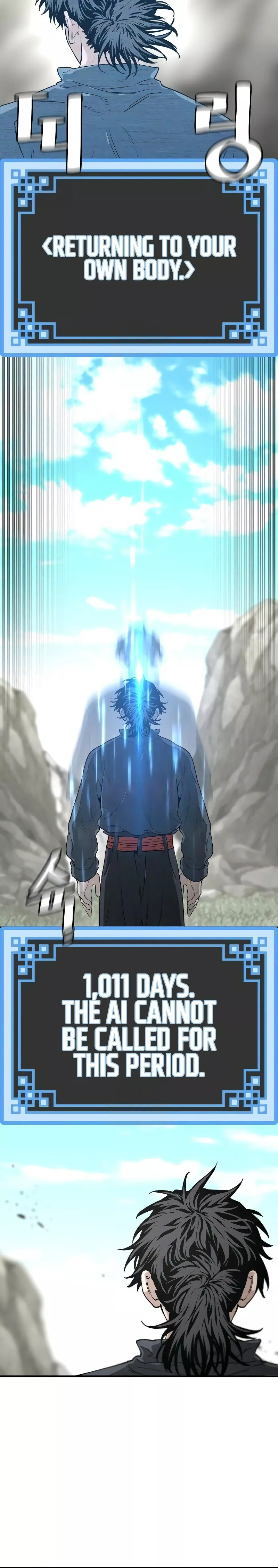 Read Murim RPG Simulation Manga Online