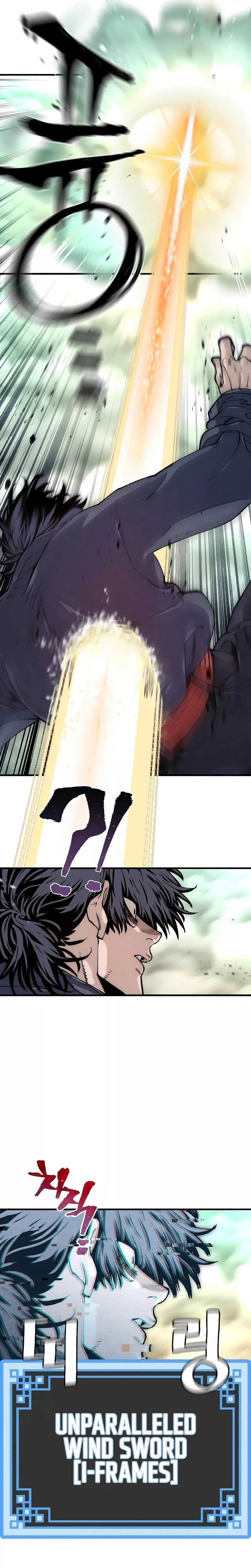 Read Murim RPG Simulation Manga Online