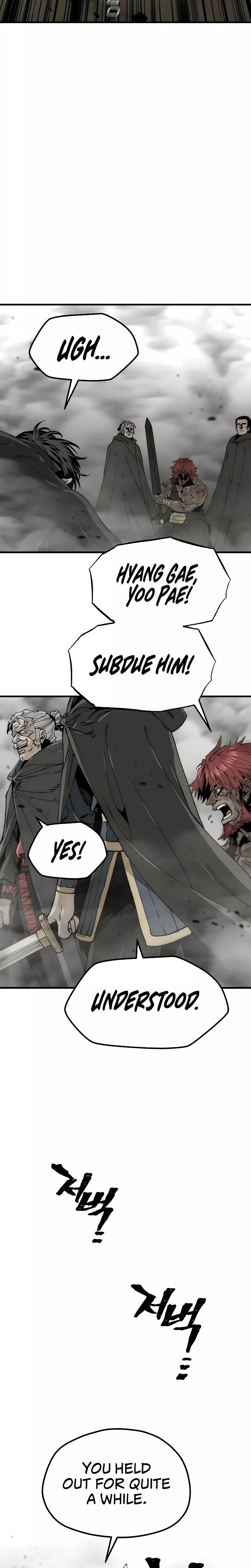 Read Murim RPG Simulation Manga Online