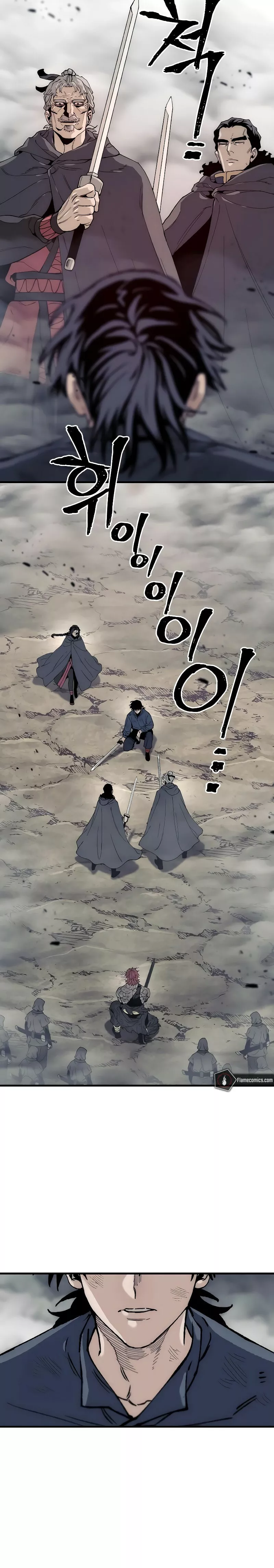 Read Murim RPG Simulation Manga Online