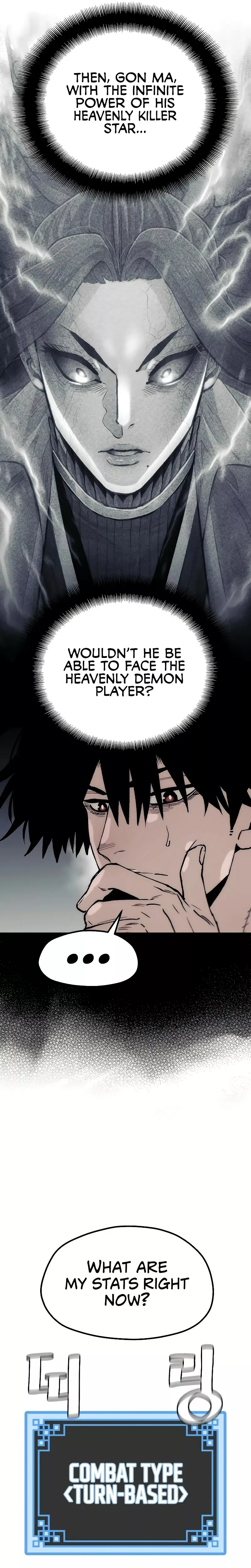 Read Murim RPG Simulation Manga Online