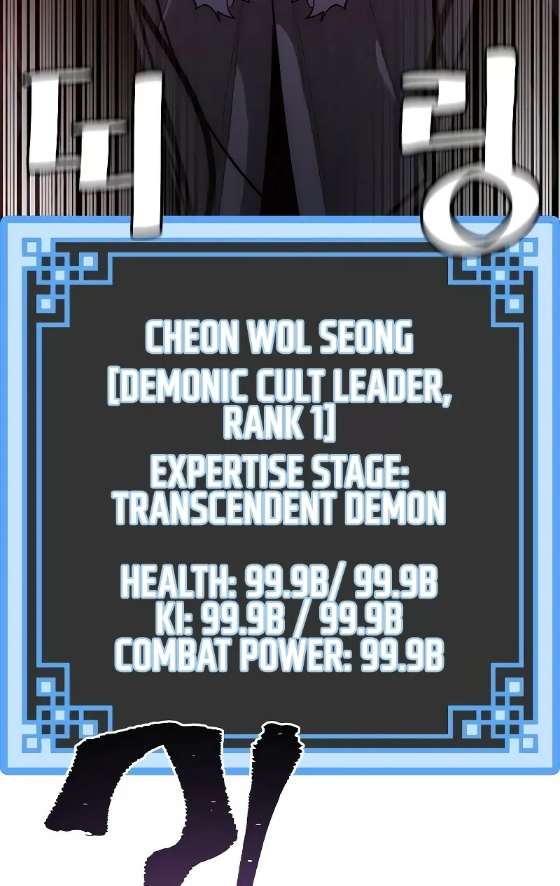 Read Murim RPG Simulation Manga Online