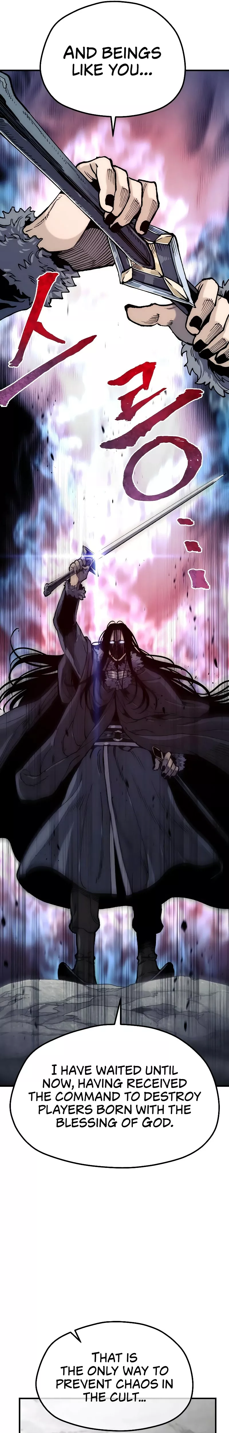 Read Murim RPG Simulation Manga Online