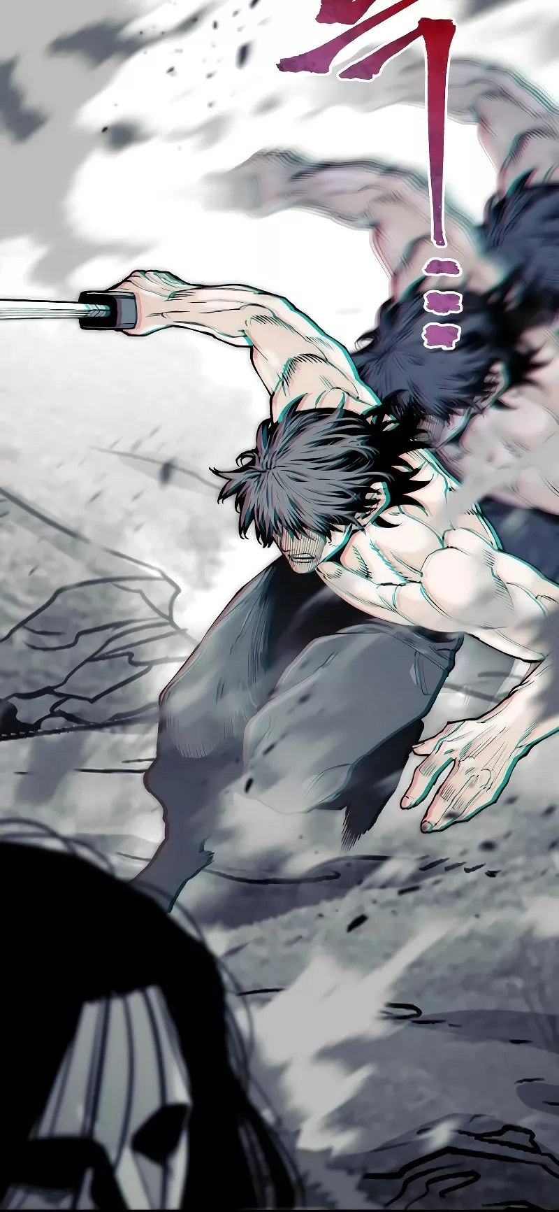 Read Murim RPG Simulation Manga Online