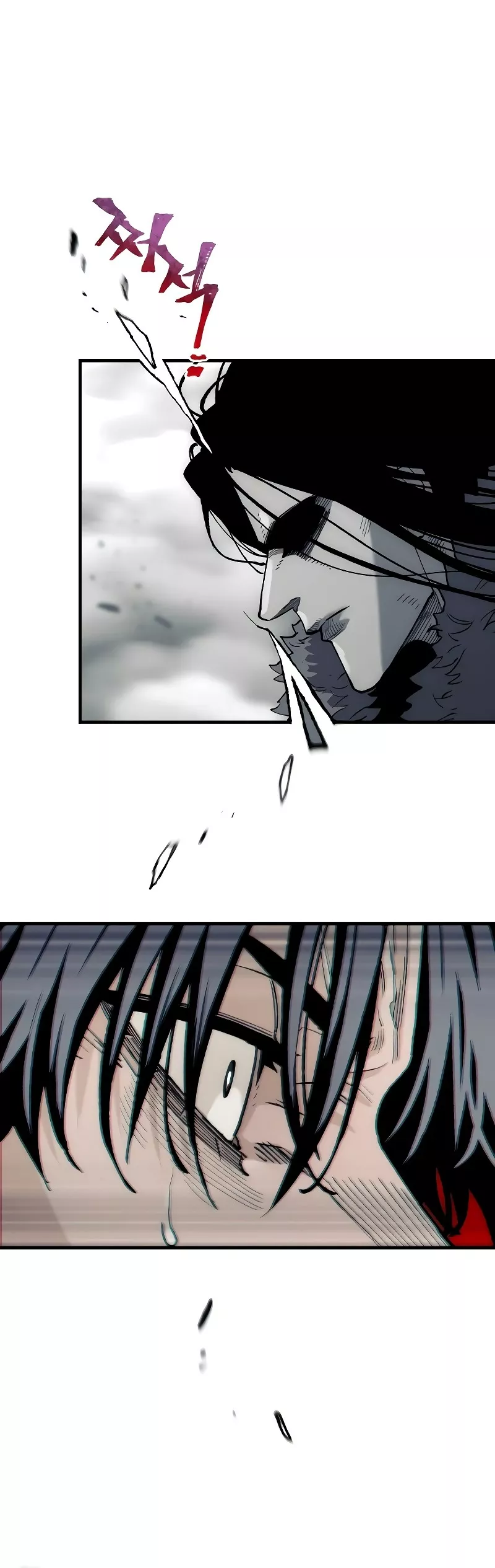 Read Murim RPG Simulation Manga Online