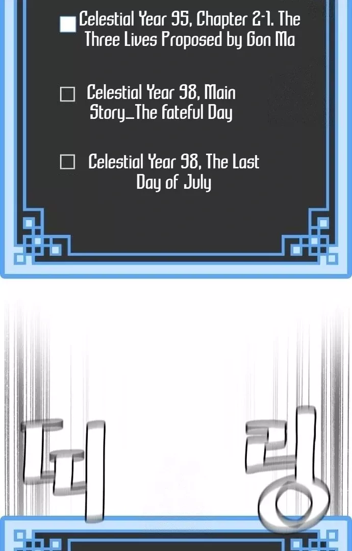 Read Murim RPG Simulation Manga Online