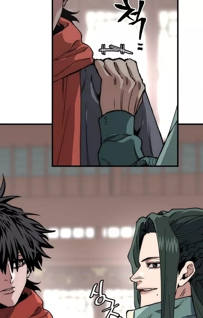 Read Murim RPG Simulation Manga Online