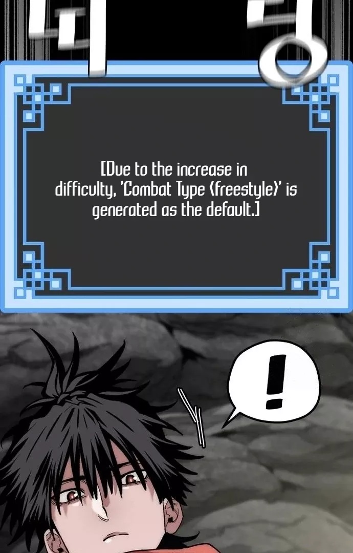 Read Murim RPG Simulation Manga Online