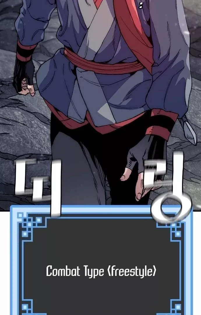 Read Murim RPG Simulation Manga Online