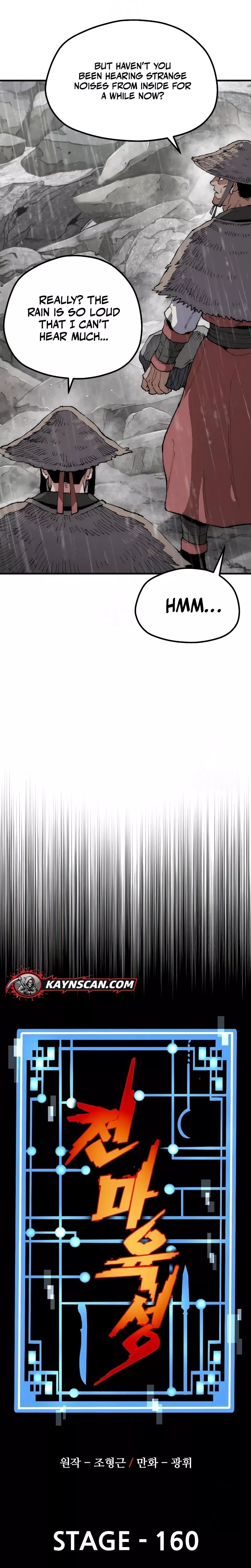 Read Murim RPG Simulation Manga Online