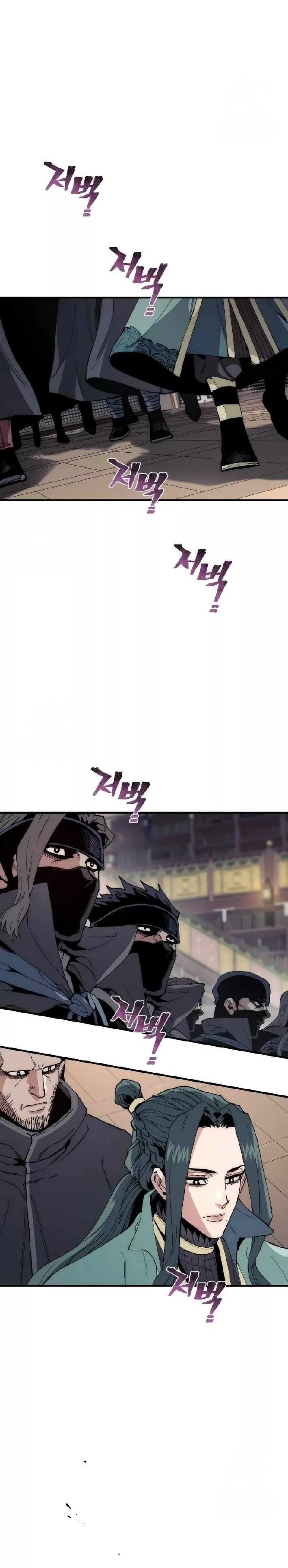 Read Murim RPG Simulation Manga Online