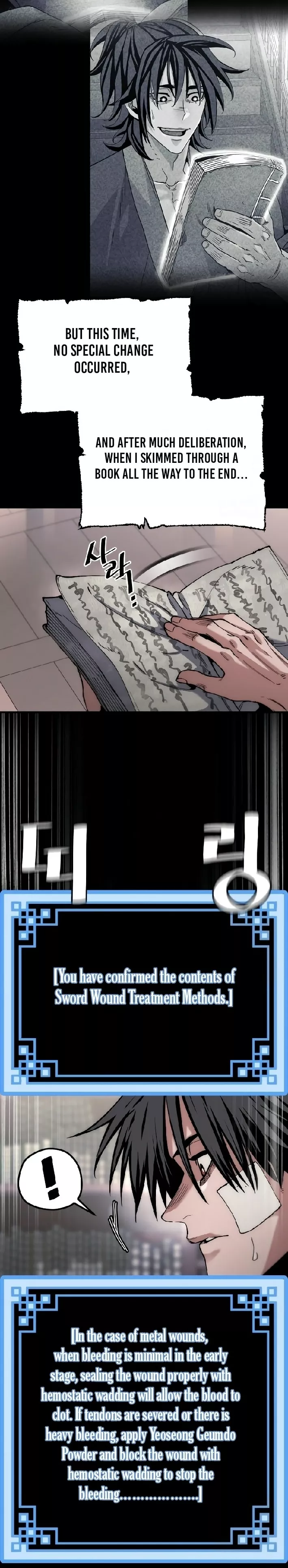 Read Murim RPG Simulation Manga Online