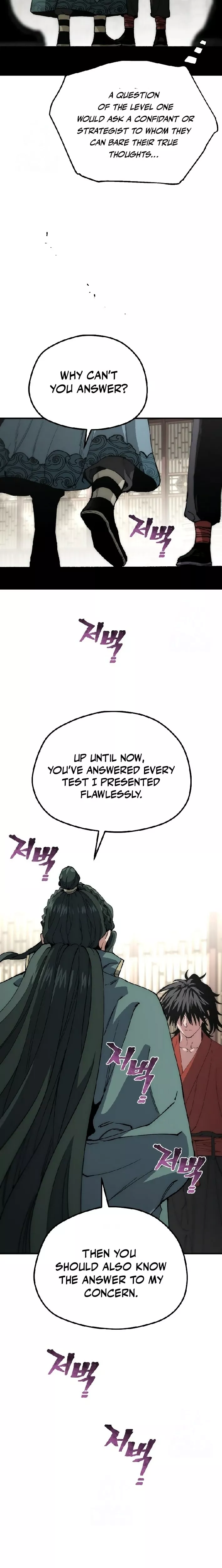 Read Murim RPG Simulation Manga Online