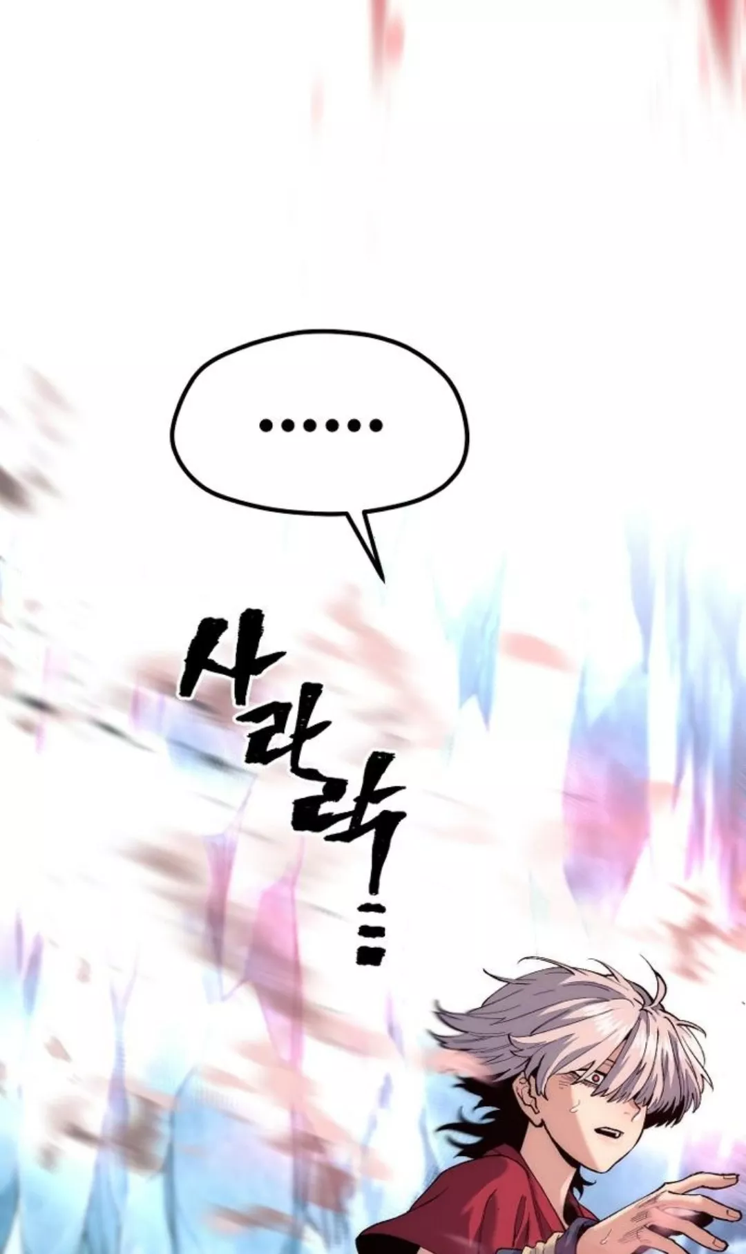 Read Murim RPG Simulation Manga Online