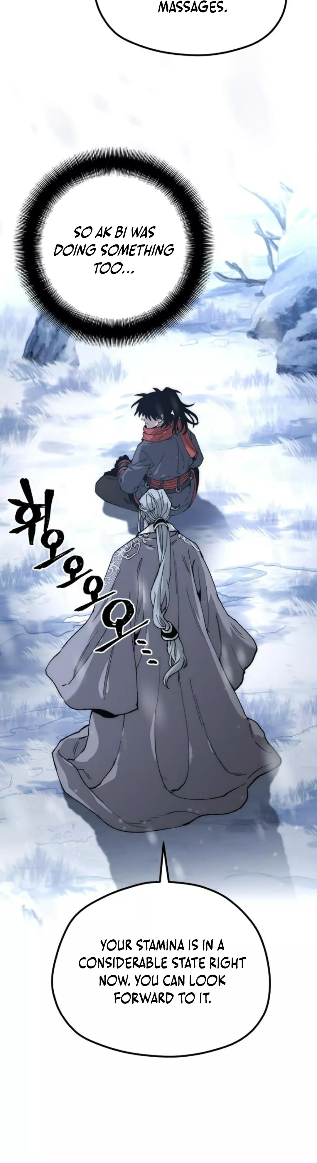 Read Murim RPG Simulation Manga Online