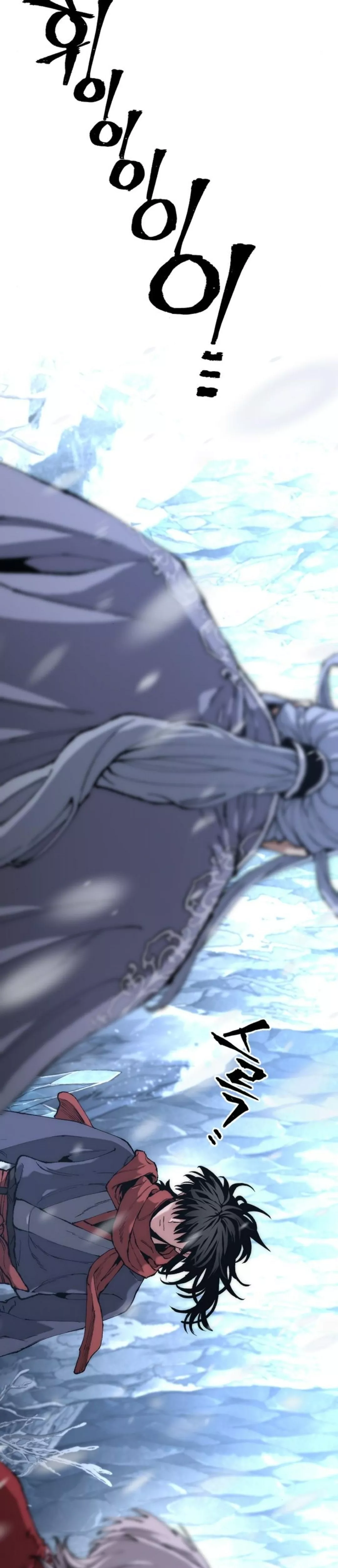 Read Murim RPG Simulation Manga Online