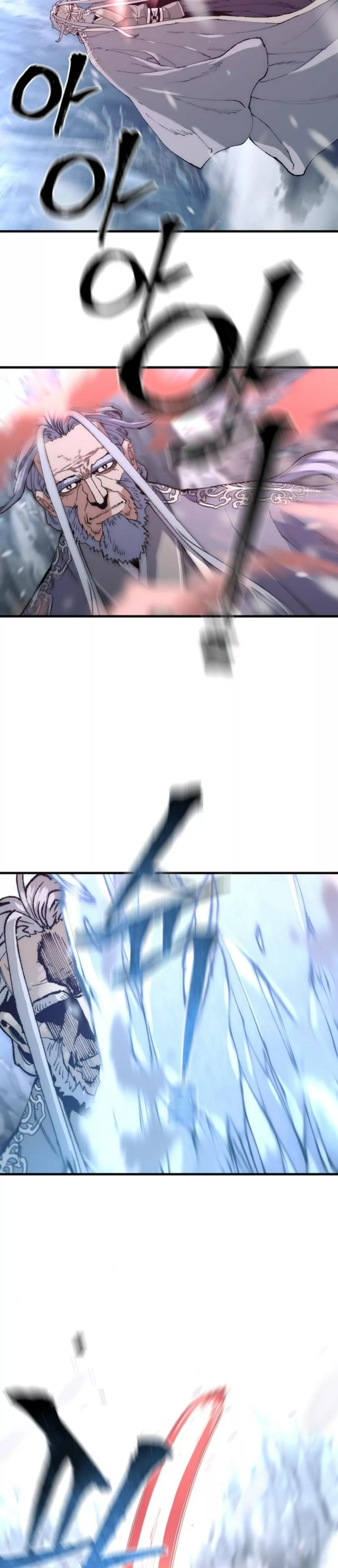 Read Murim RPG Simulation Manga Online