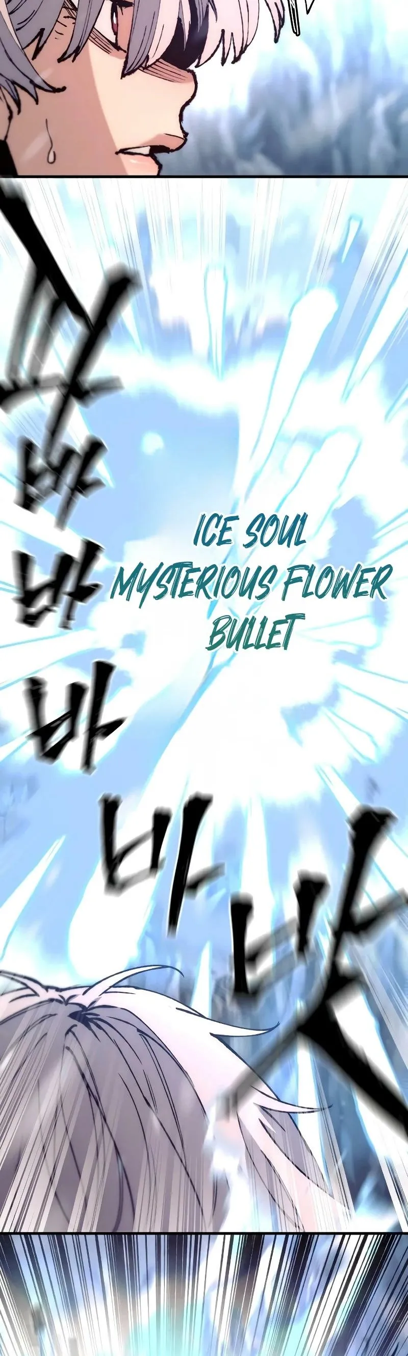 Read Murim RPG Simulation Manga Online