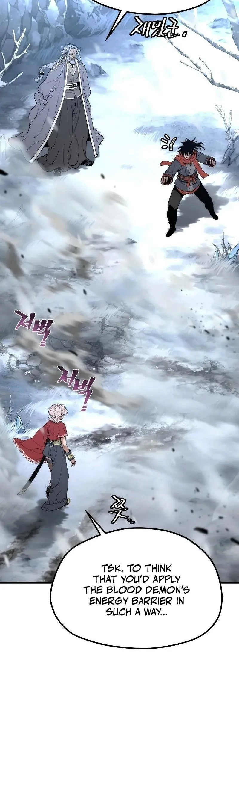 Read Murim RPG Simulation Manga Online