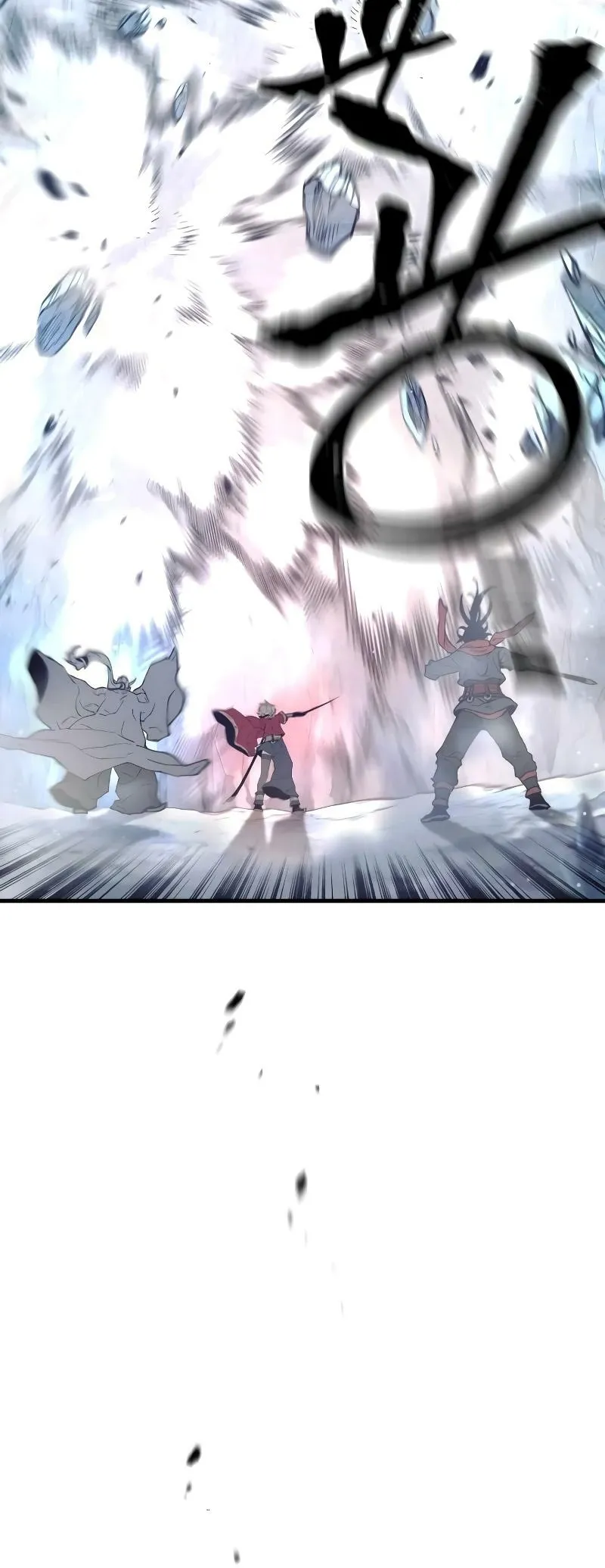 Read Murim RPG Simulation Manga Online