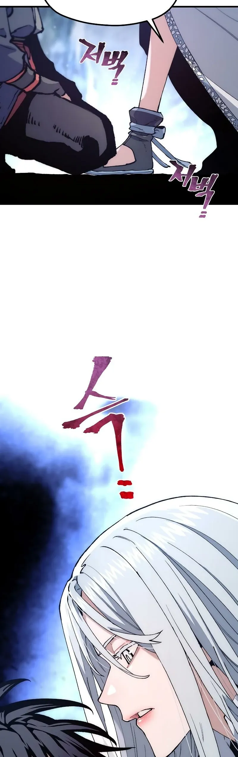 Read Murim RPG Simulation Manga Online