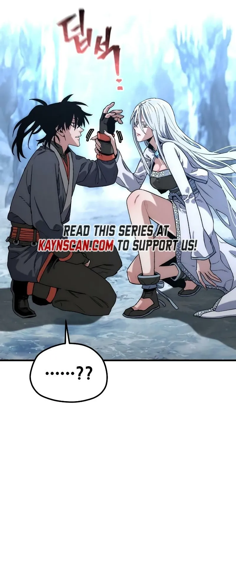 Read Murim RPG Simulation Manga Online