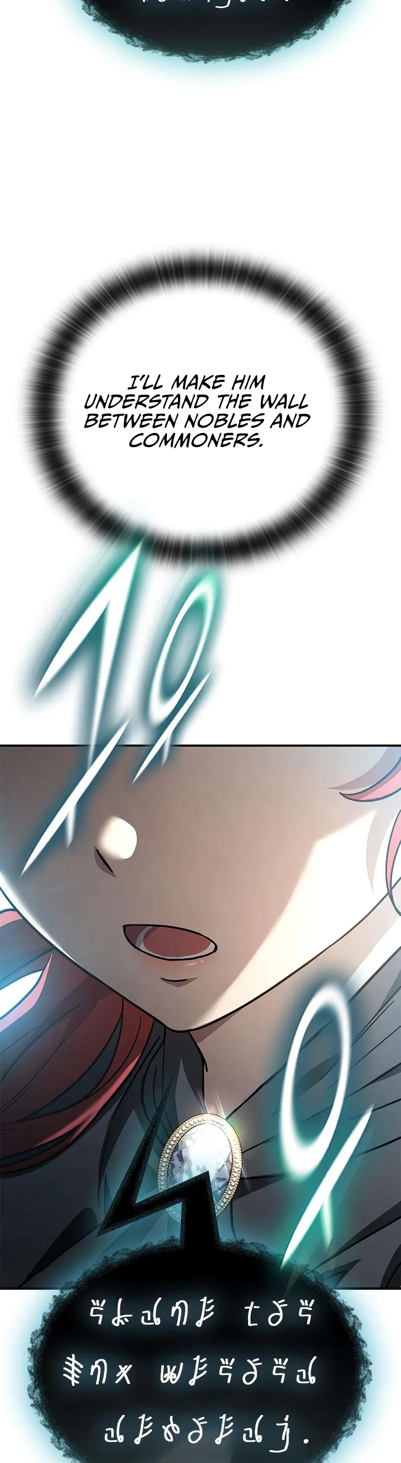 Read Noble Lady Reformation Guide Manga Online