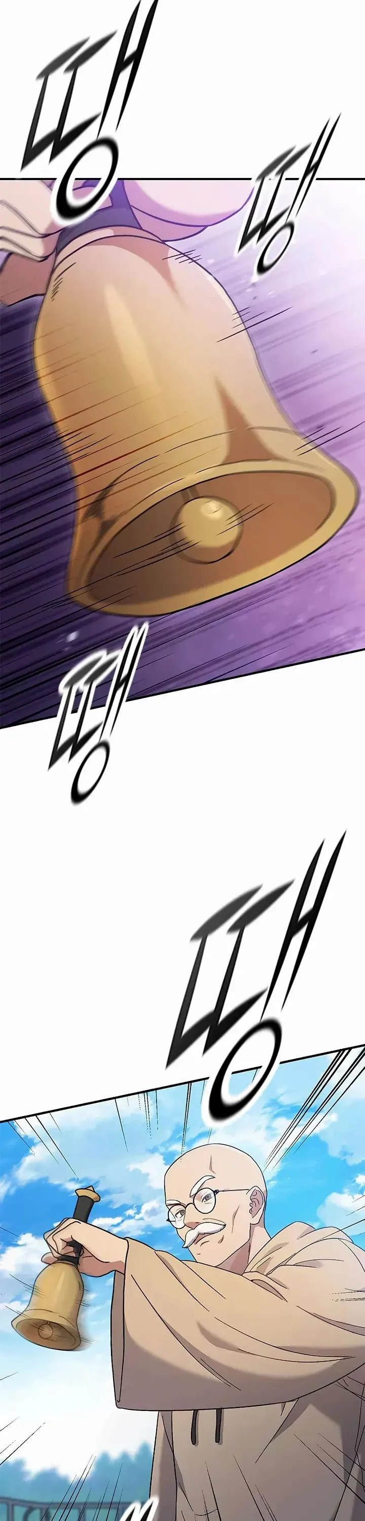 Read Noble Lady Reformation Guide Manga Online