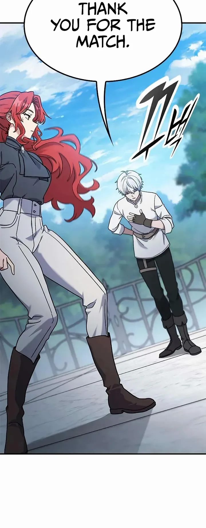 Read Noble Lady Reformation Guide Manga Online