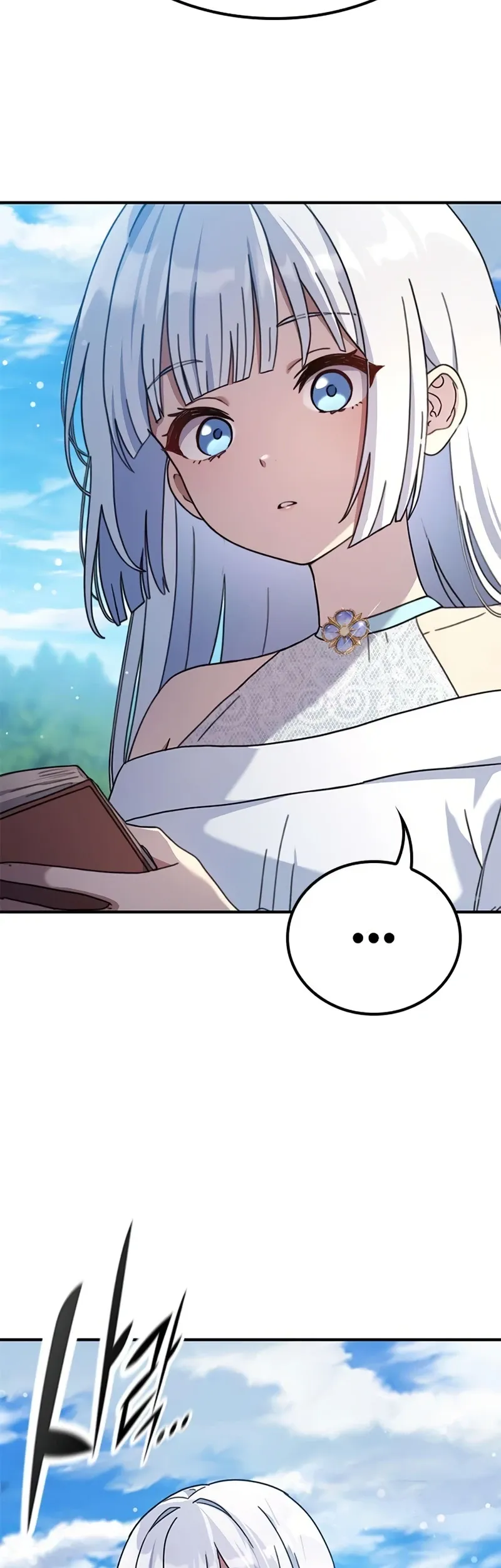 Read Noble Lady Reformation Guide Manga Online