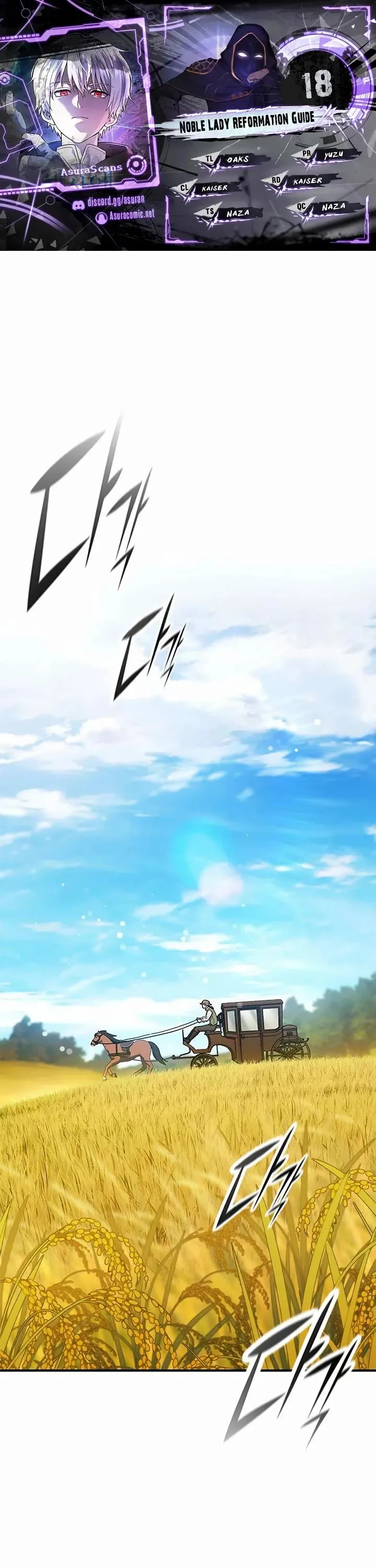 Read Noble Lady Reformation Guide Manga Online