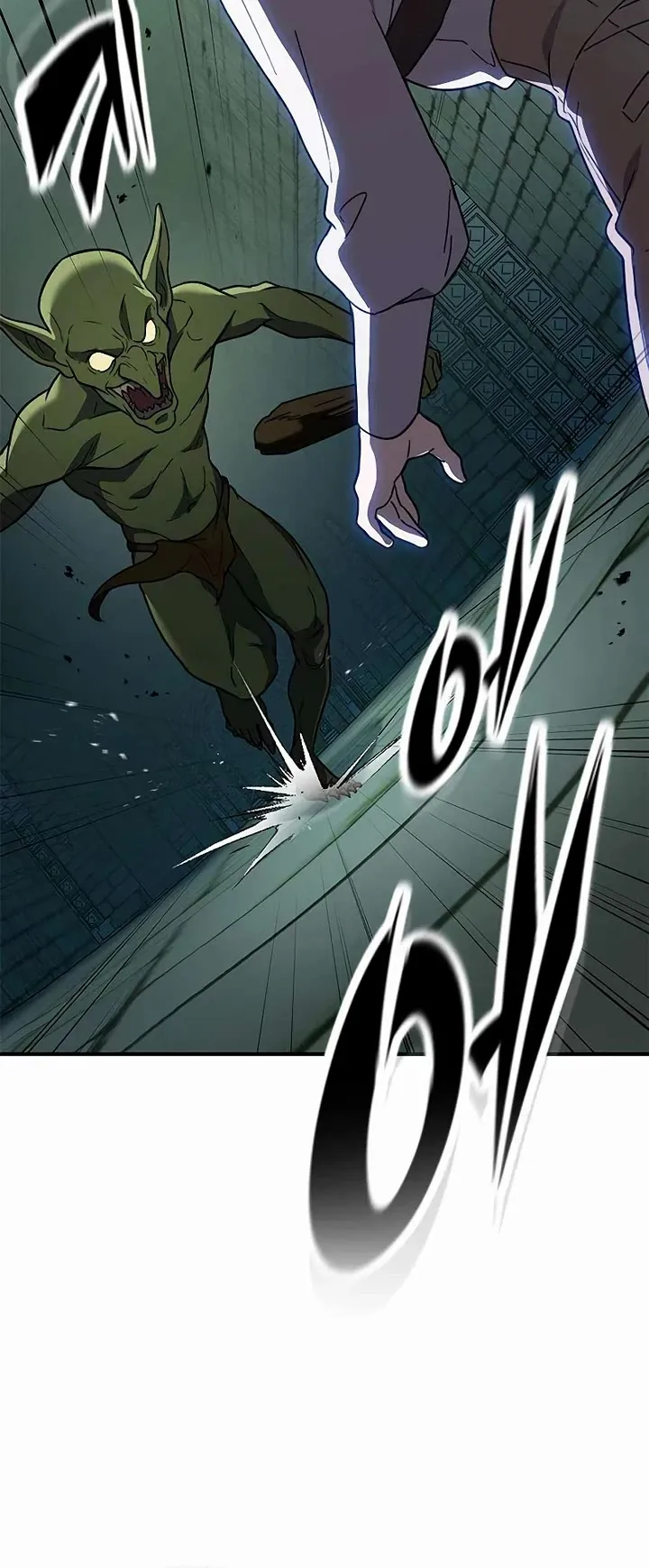 Read Noble Lady Reformation Guide Manga Online