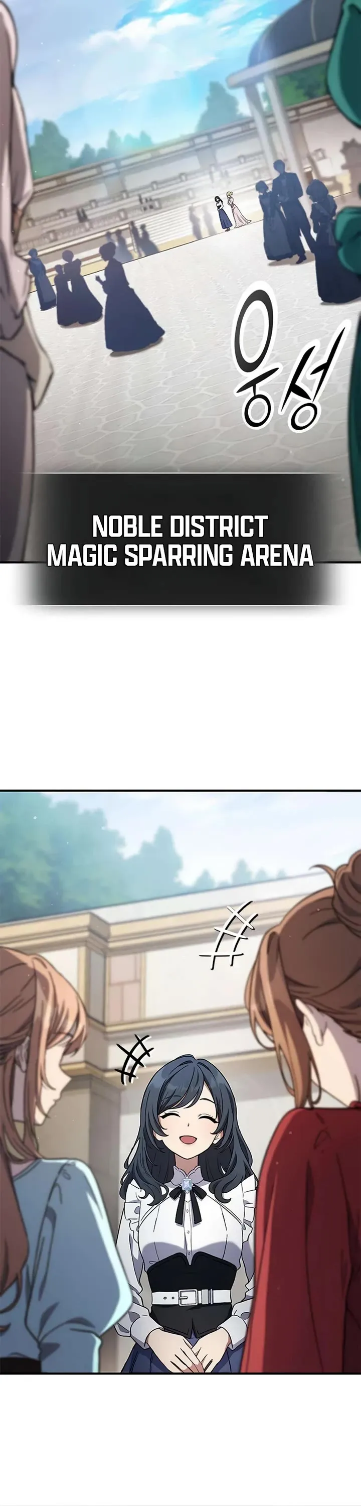 Read Noble Lady Reformation Guide Manga Online