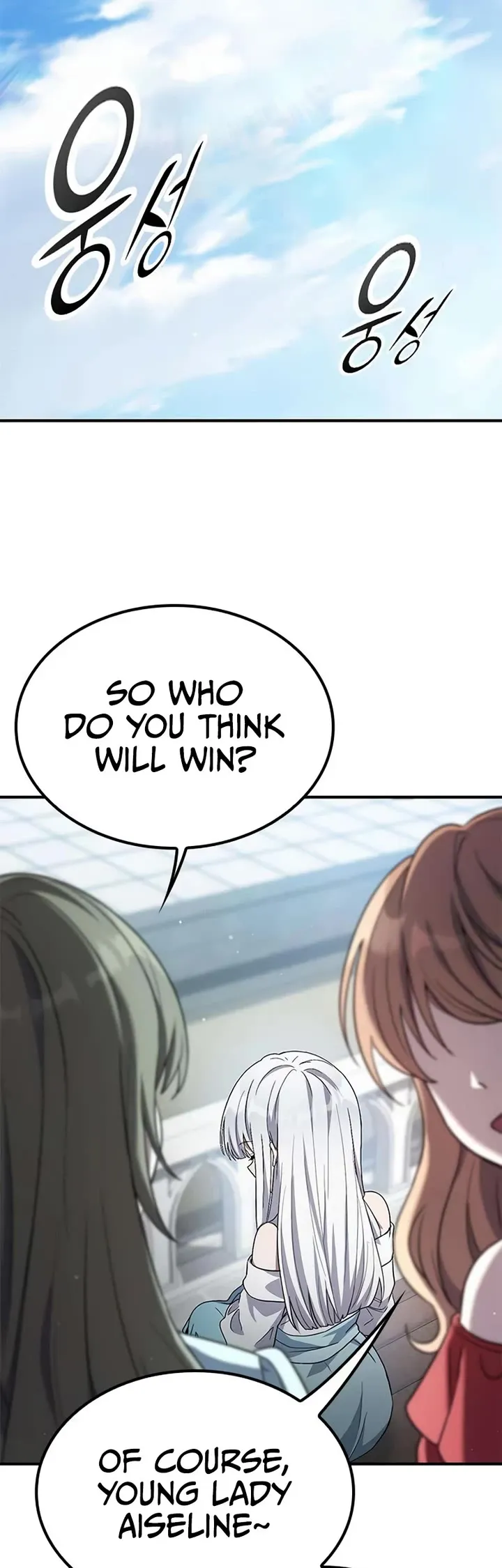 Read Noble Lady Reformation Guide Manga Online